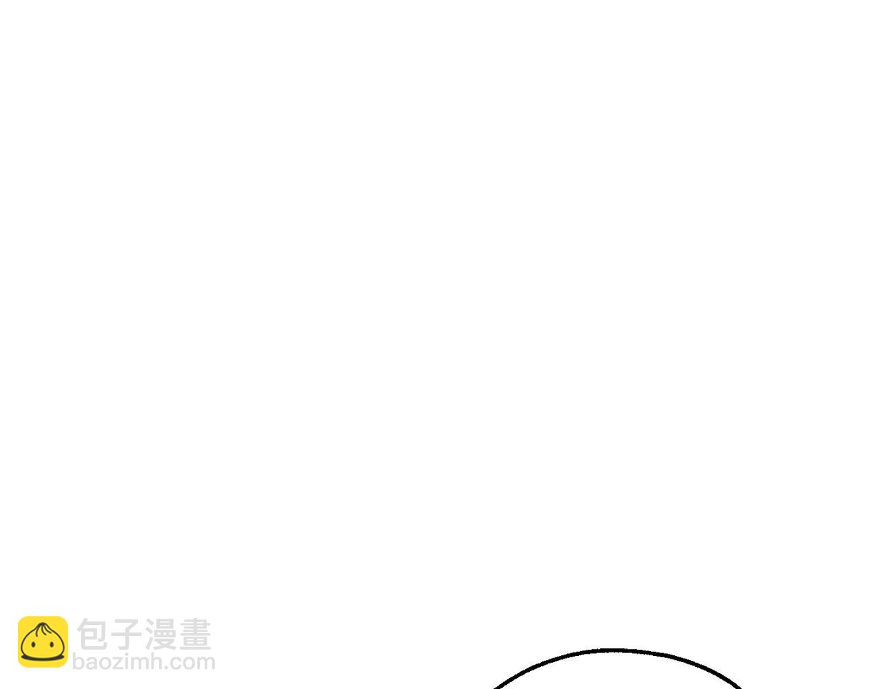 成爲伯爵家的廢物 - 第113話 精靈村莊(3/5) - 1