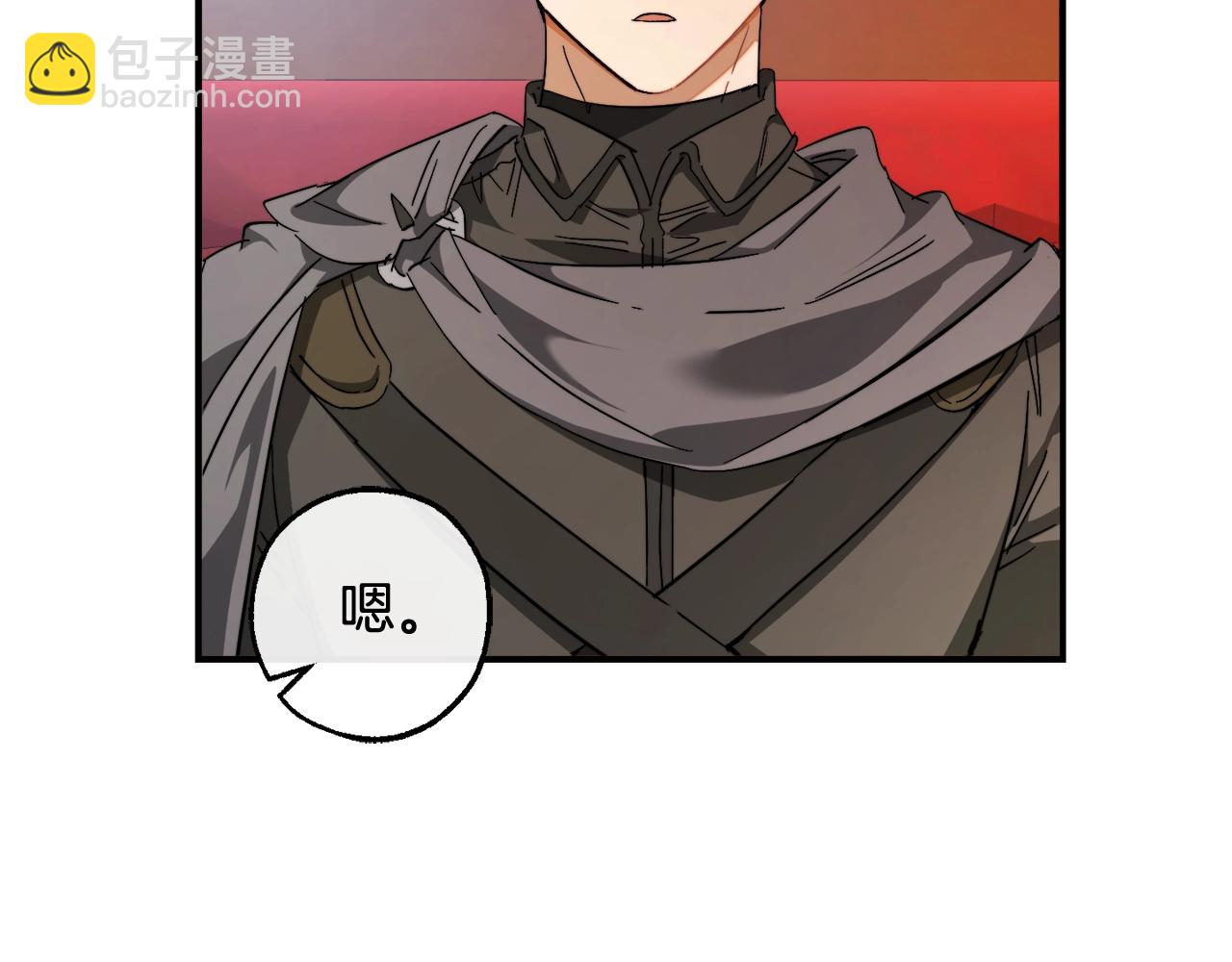 成爲伯爵家的廢物 - 第113話 精靈村莊(3/5) - 6