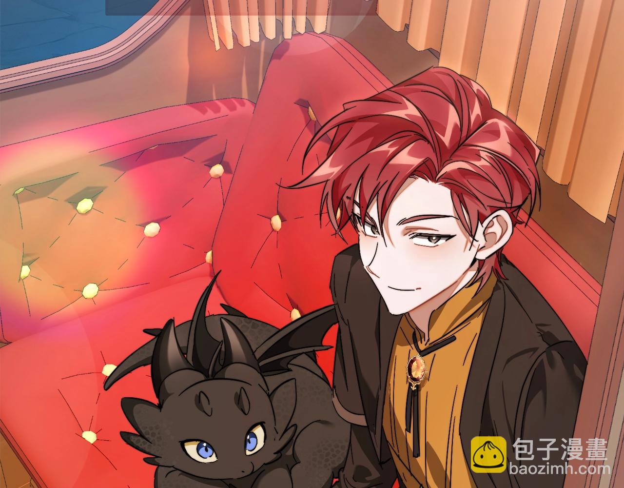 成爲伯爵家的廢物 - 第113話 精靈村莊(3/5) - 8