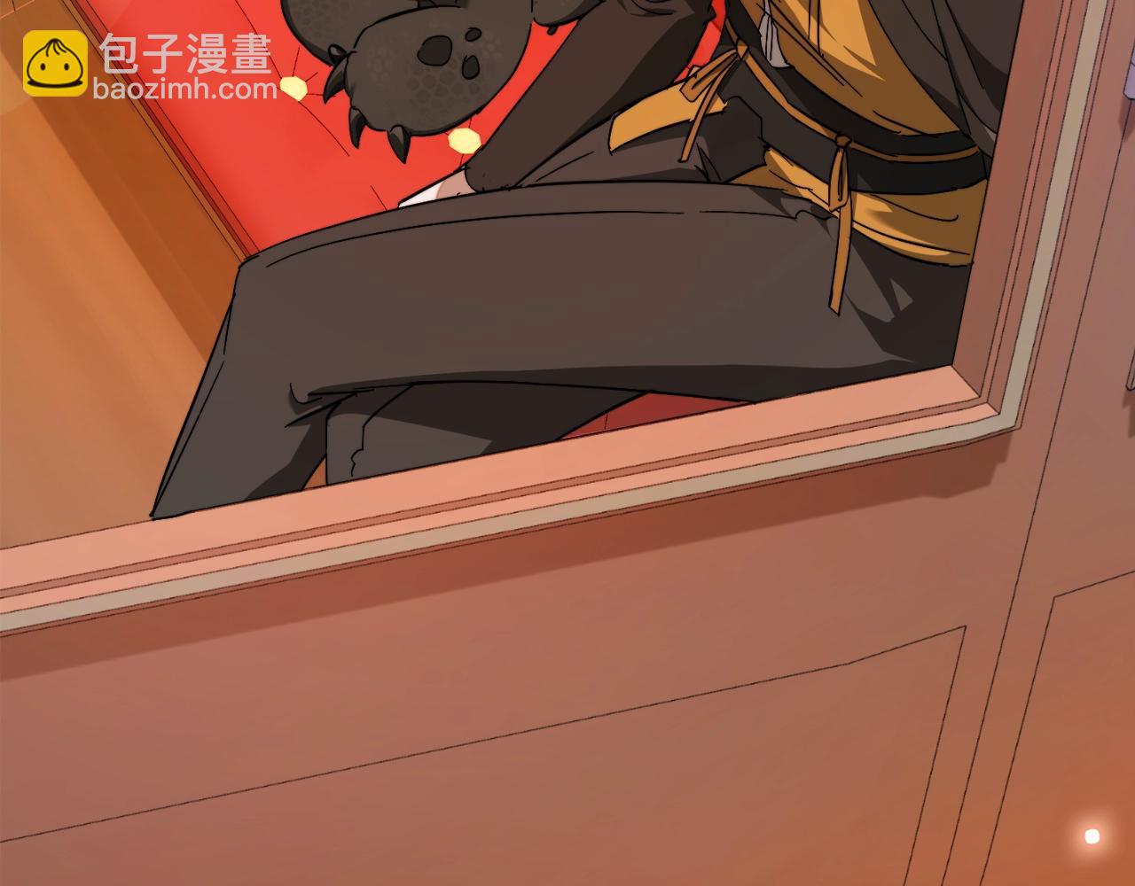 成爲伯爵家的廢物 - 第113話 精靈村莊(3/5) - 1