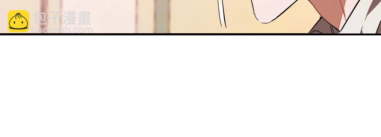 成爲伯爵家的廢物 - 第113話 精靈村莊(1/5) - 5