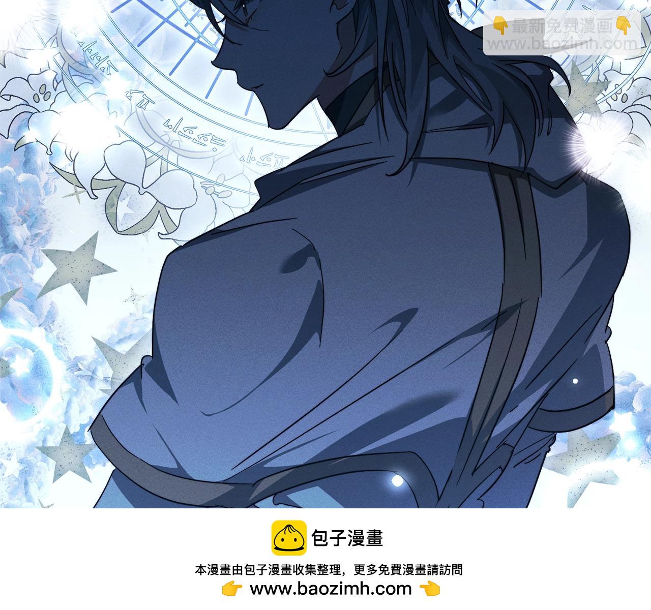 成爲伯爵家的廢物 - 第113話 精靈村莊(3/5) - 6