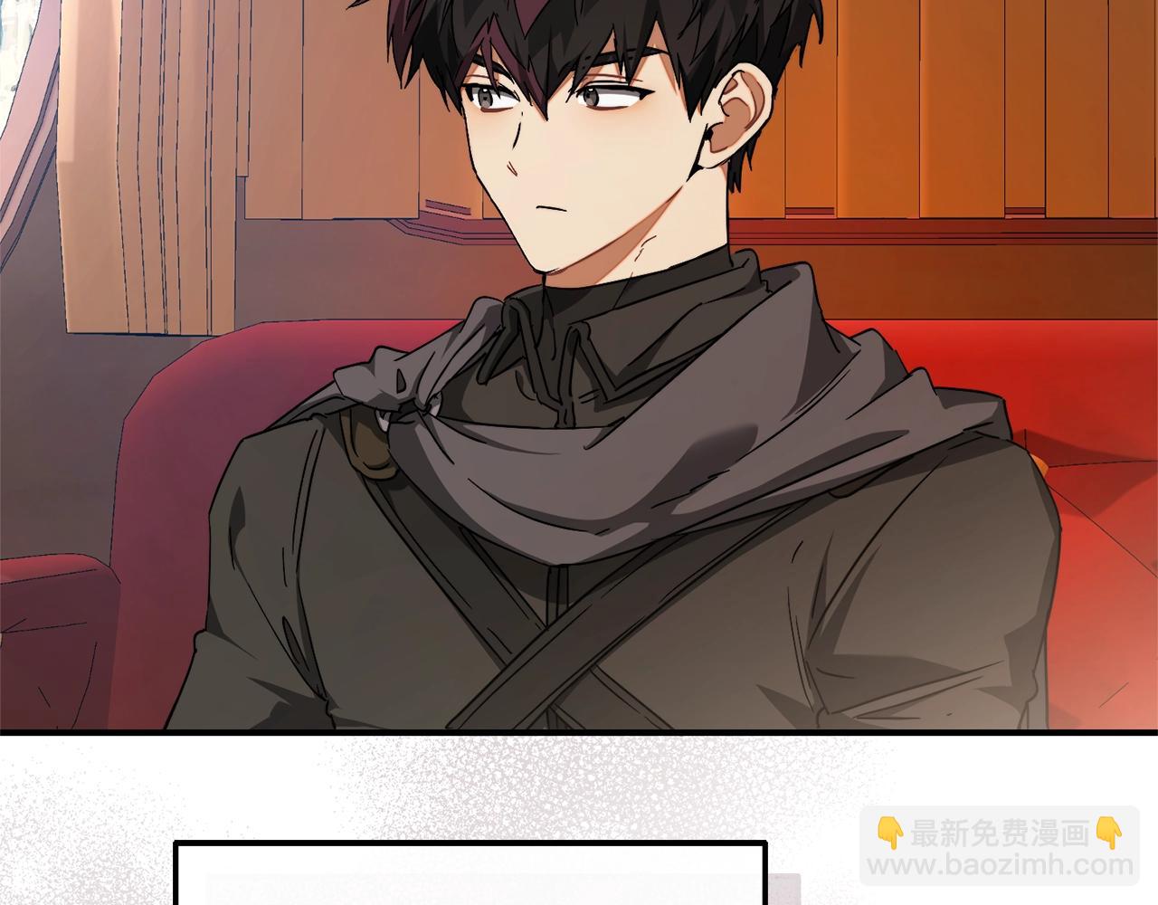 成爲伯爵家的廢物 - 第113話 精靈村莊(4/5) - 2