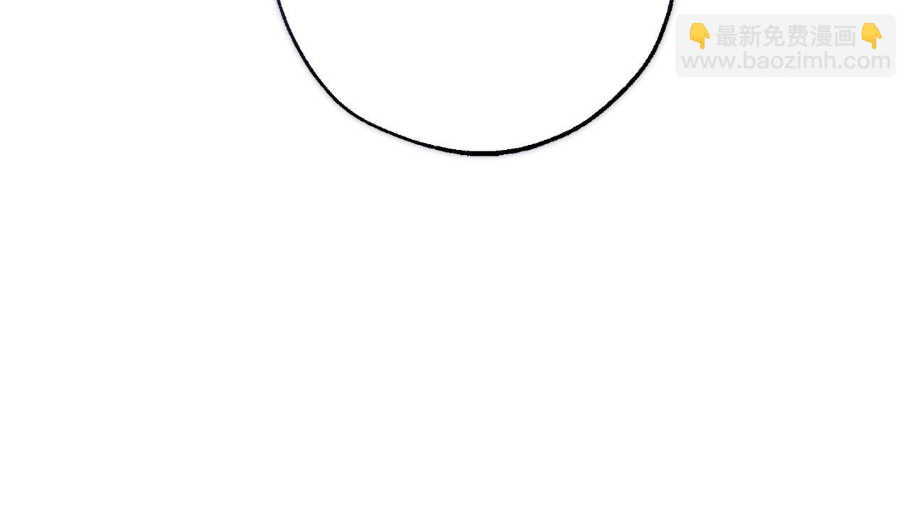 成爲伯爵家的廢物 - 第113話 精靈村莊(4/5) - 8