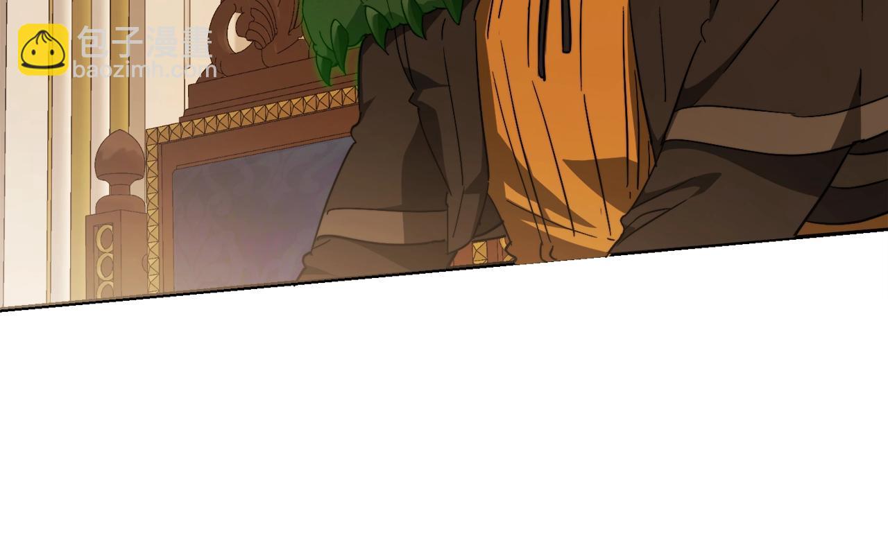 成爲伯爵家的廢物 - 第113話 精靈村莊(4/5) - 5