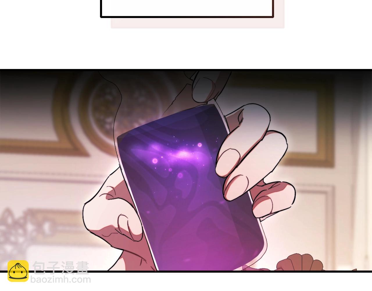 成爲伯爵家的廢物 - 第113話 精靈村莊(4/5) - 4