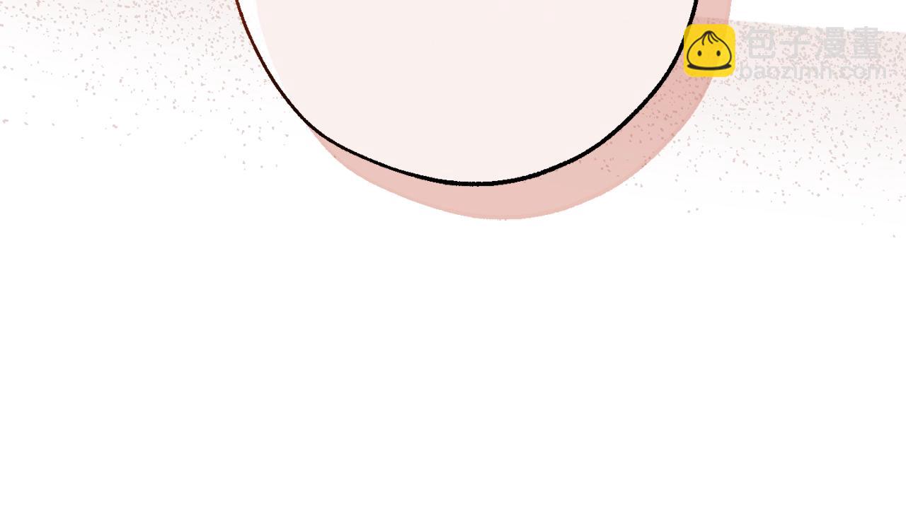 成爲伯爵家的廢物 - 第113話 精靈村莊(5/5) - 1