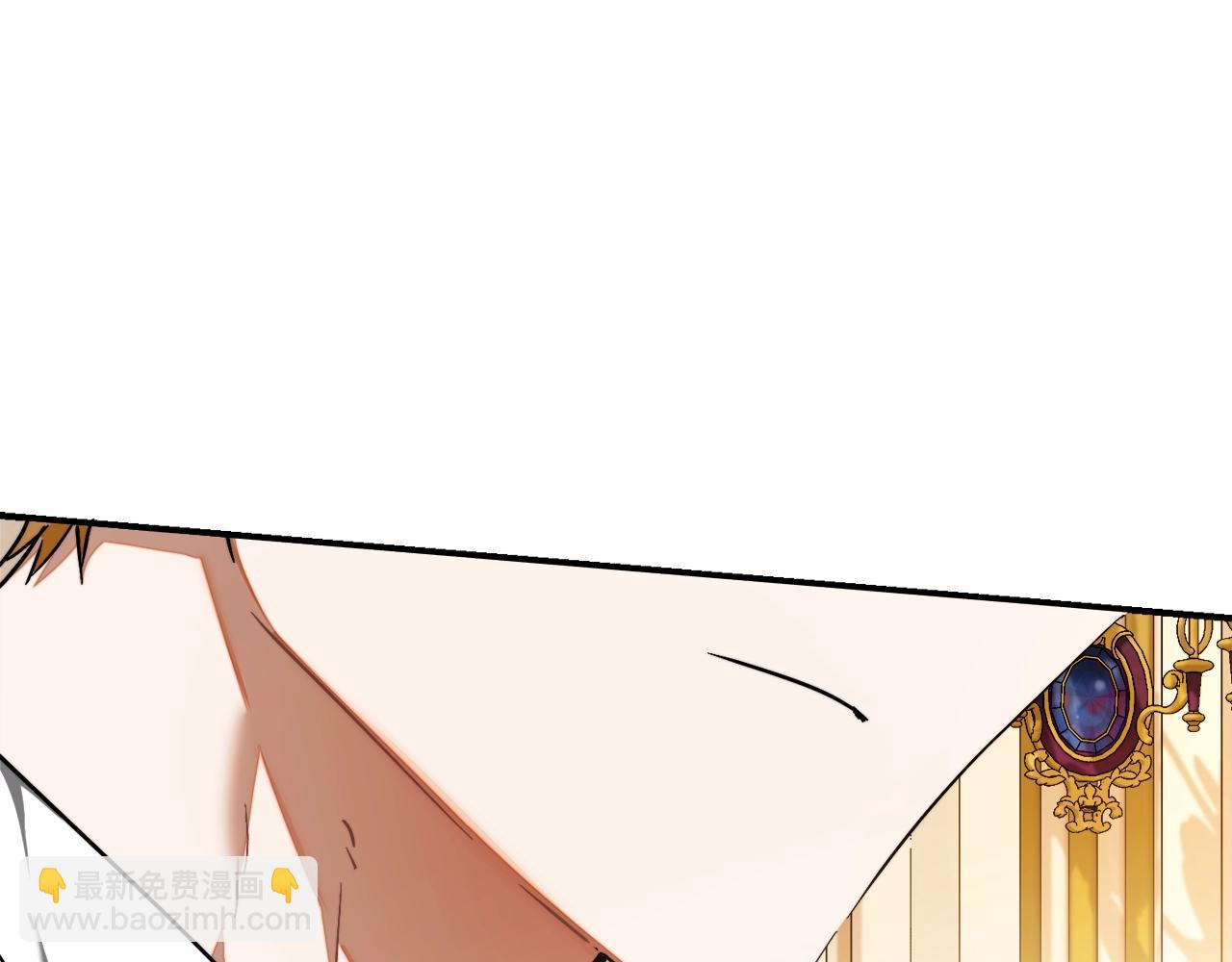 成爲伯爵家的廢物 - 第113話 精靈村莊(5/5) - 2