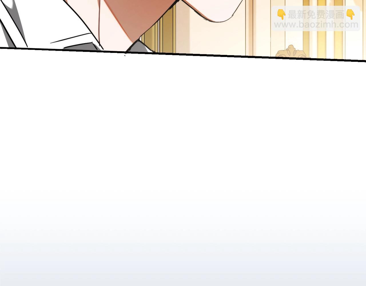 成爲伯爵家的廢物 - 第113話 精靈村莊(5/5) - 3