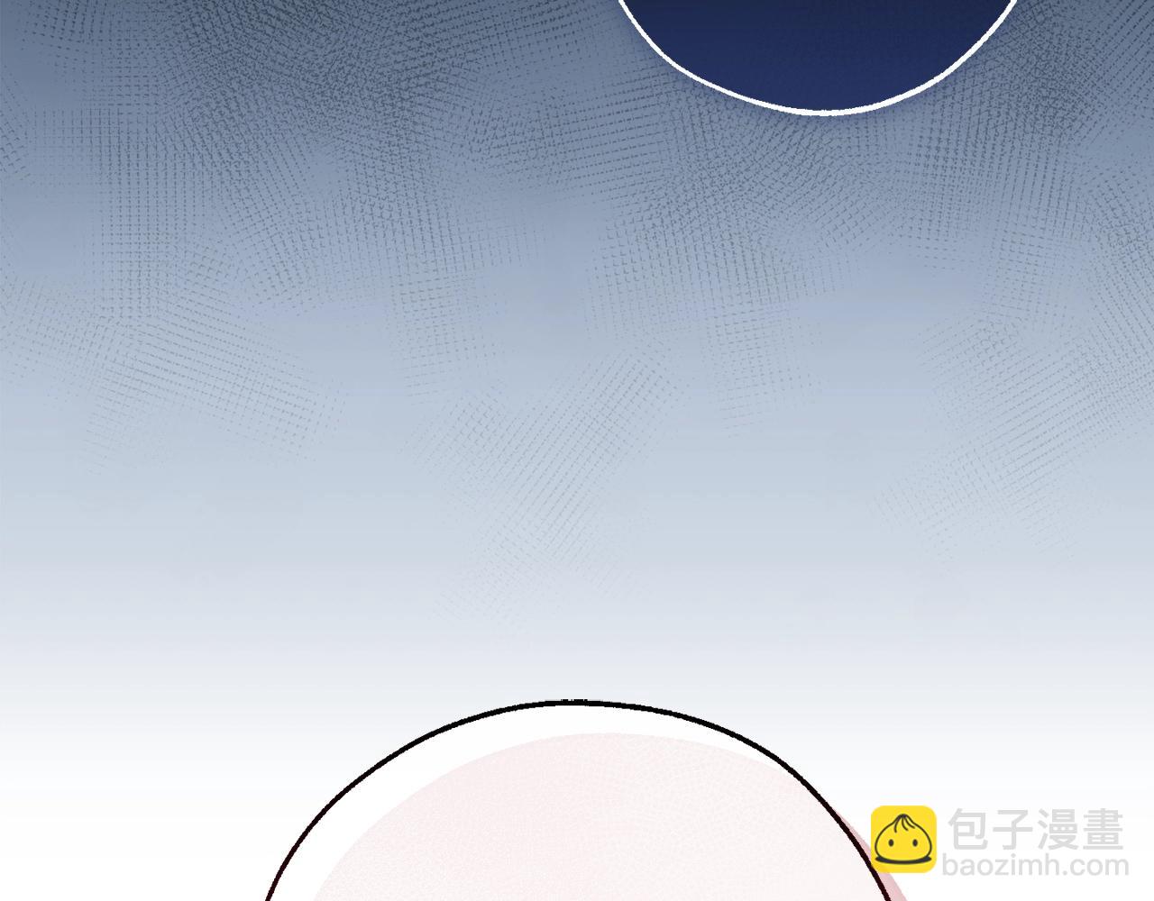 成爲伯爵家的廢物 - 第113話 精靈村莊(5/5) - 3