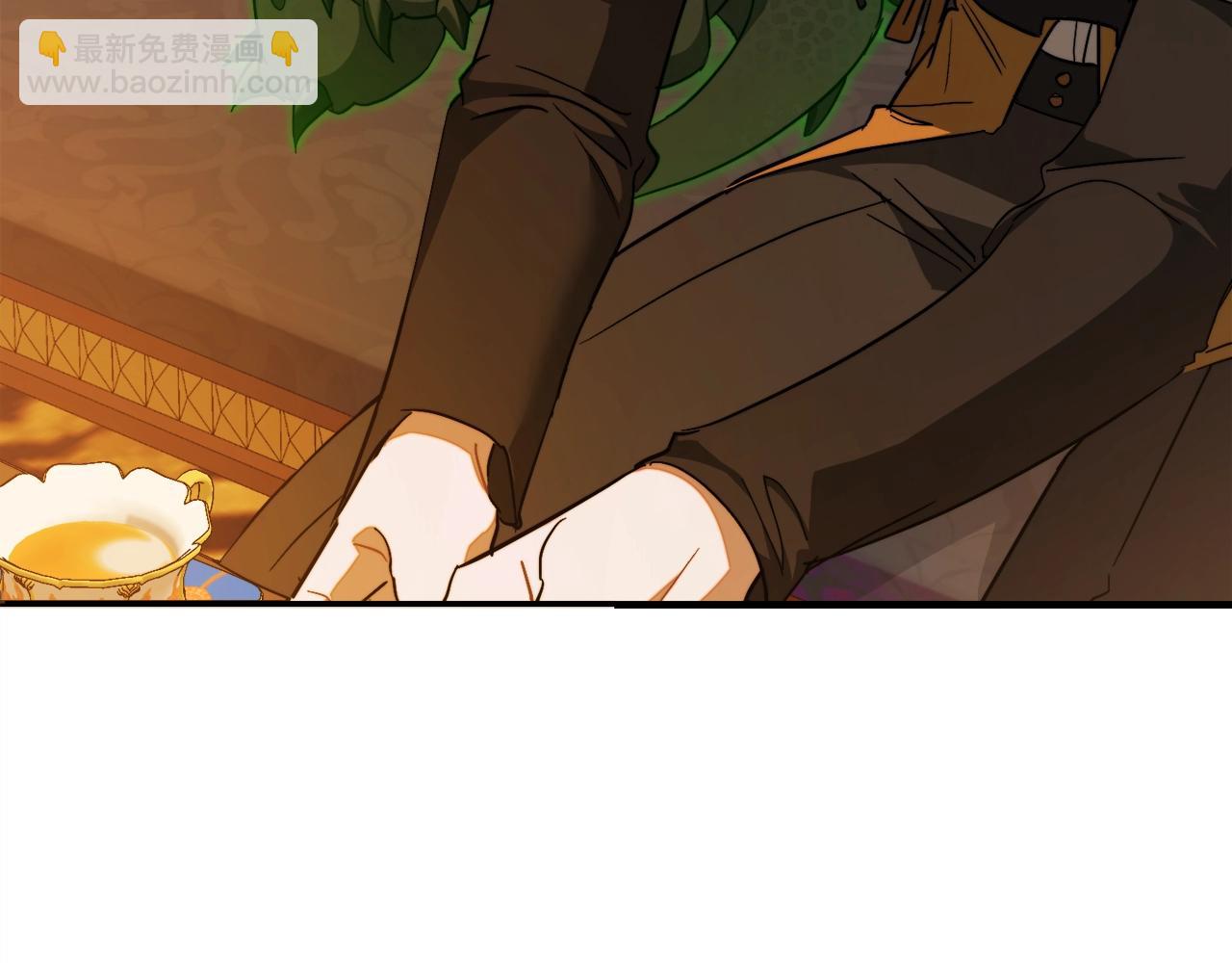 成爲伯爵家的廢物 - 第113話 精靈村莊(5/5) - 2