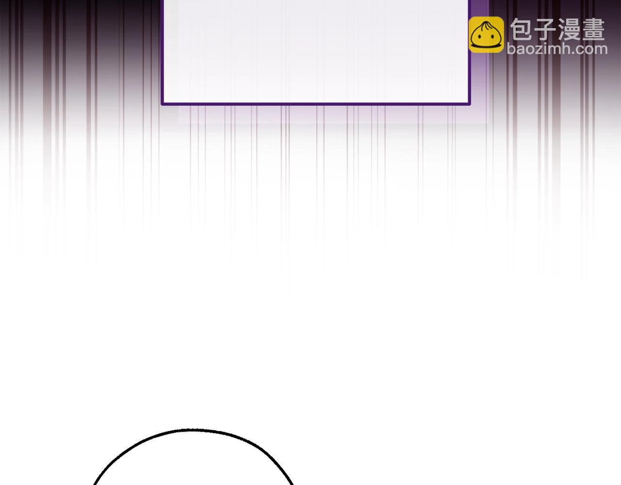 成爲伯爵家的廢物 - 第113話 精靈村莊(1/5) - 5