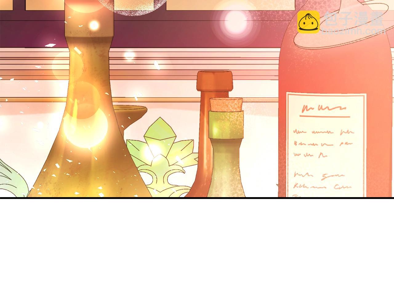 成爲伯爵家的廢物 - 第113話 精靈村莊(1/5) - 4