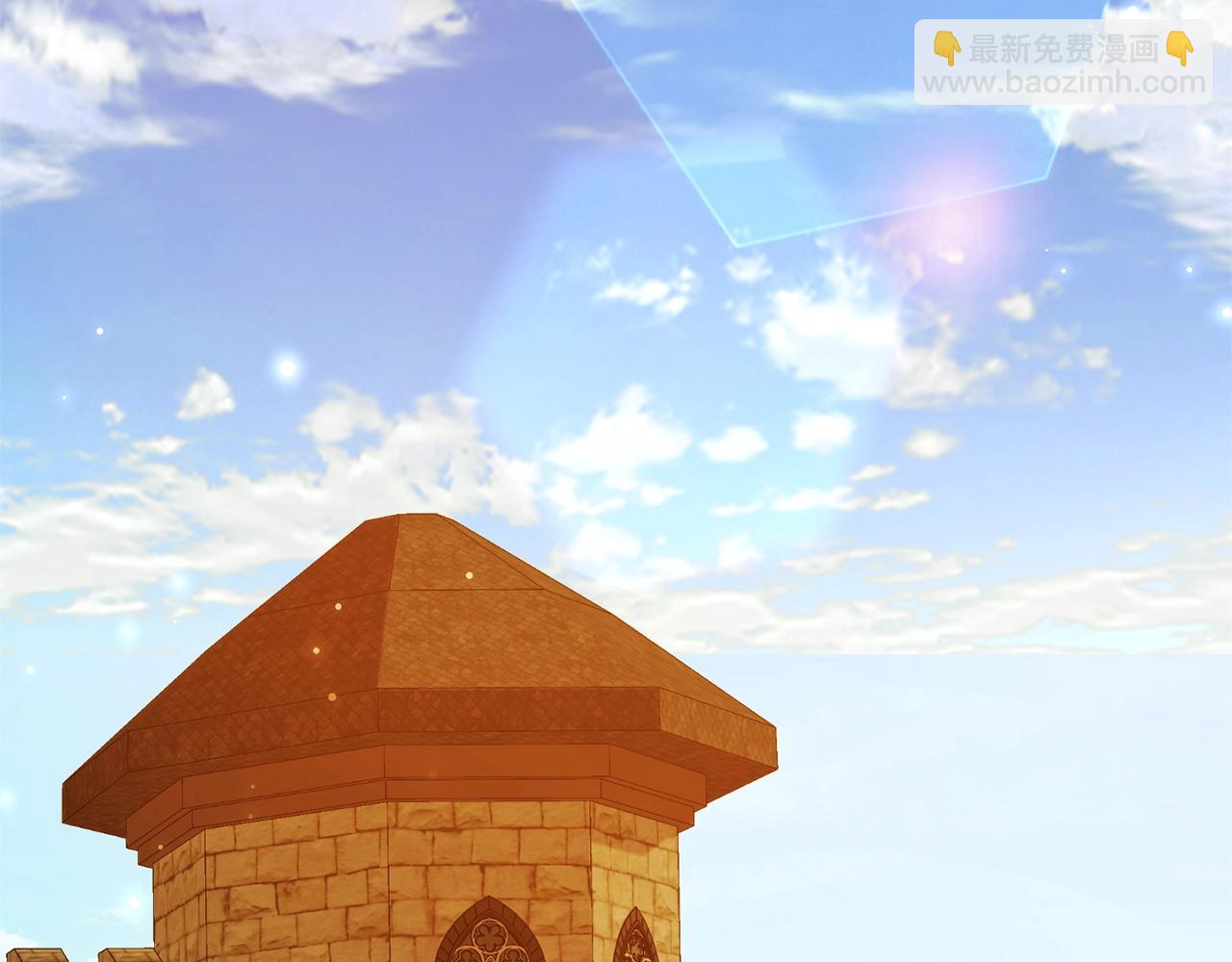 成爲伯爵家的廢物 - 第113話 精靈村莊(2/5) - 7