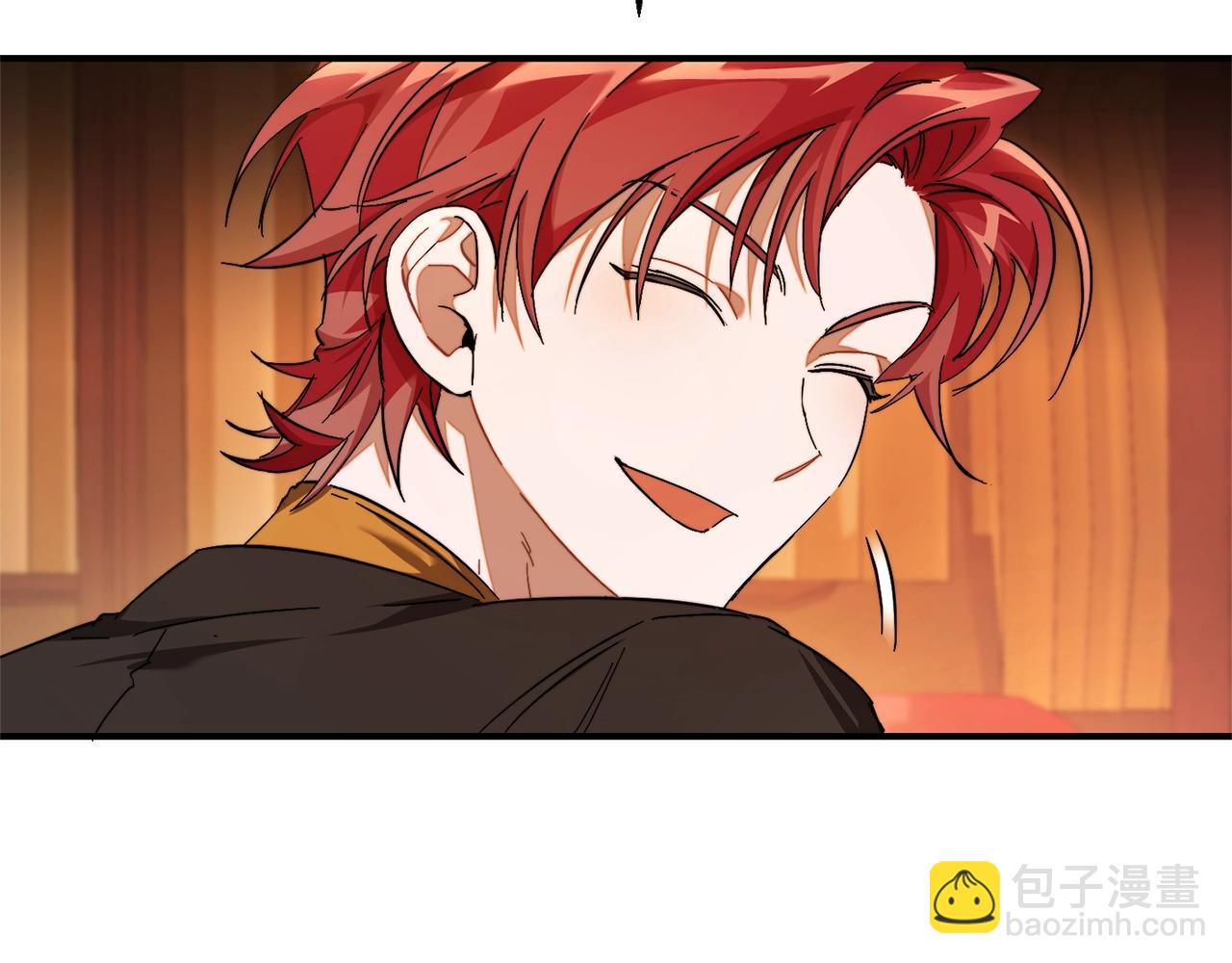 成爲伯爵家的廢物 - 第113話 精靈村莊(2/5) - 2