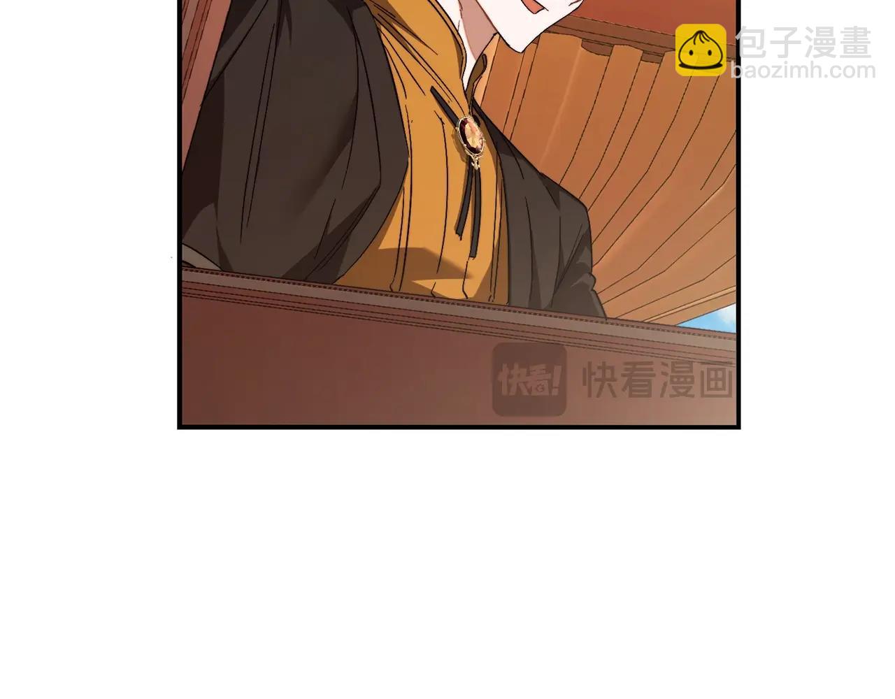 成爲伯爵家的廢物 - 第113話 精靈村莊(2/5) - 6