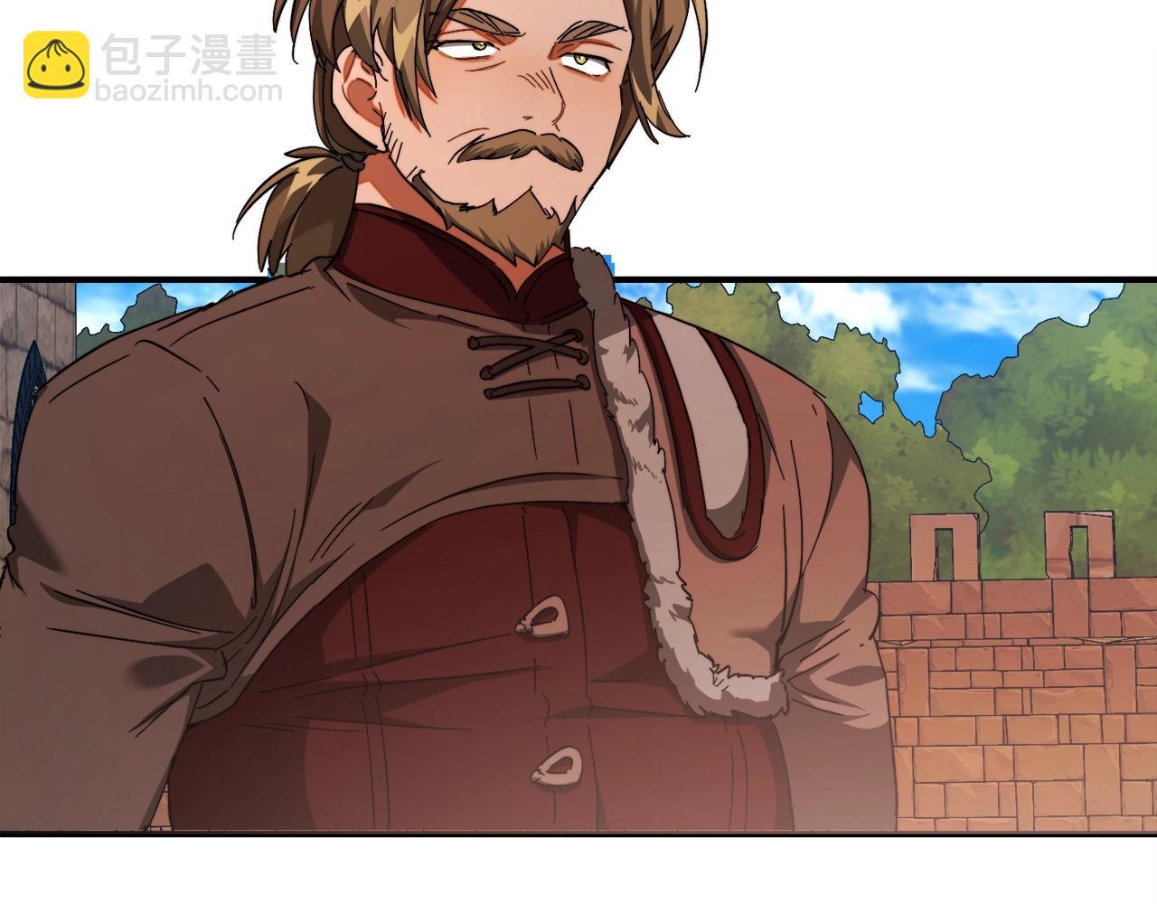 成爲伯爵家的廢物 - 第113話 精靈村莊(2/5) - 6