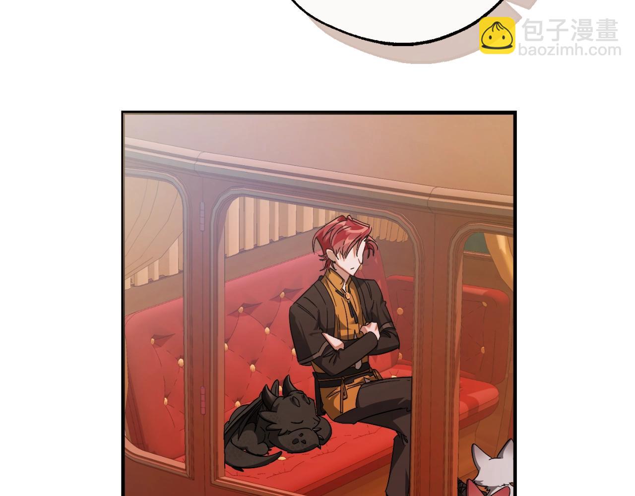 成爲伯爵家的廢物 - 第113話 精靈村莊(2/5) - 4