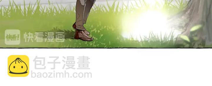 成爲伯爵家的廢物 - 第9話 不破之盾(3/4) - 6