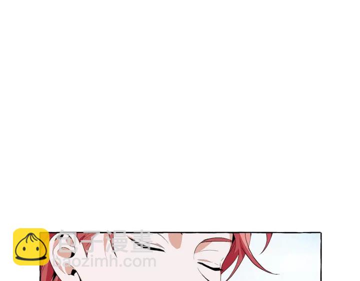 成爲伯爵家的廢物 - 第9話 不破之盾(3/4) - 7