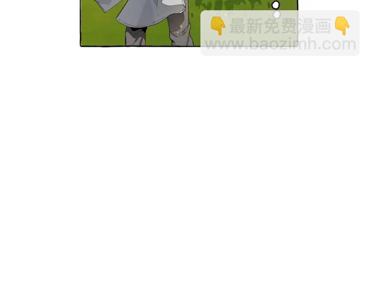 成爲伯爵家的廢物 - 第9話 不破之盾(3/4) - 6