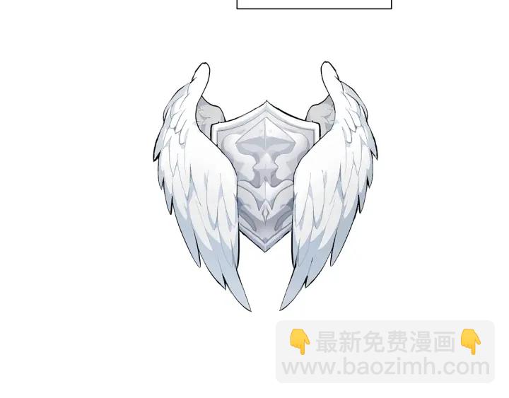 成爲伯爵家的廢物 - 第9話 不破之盾(3/4) - 5