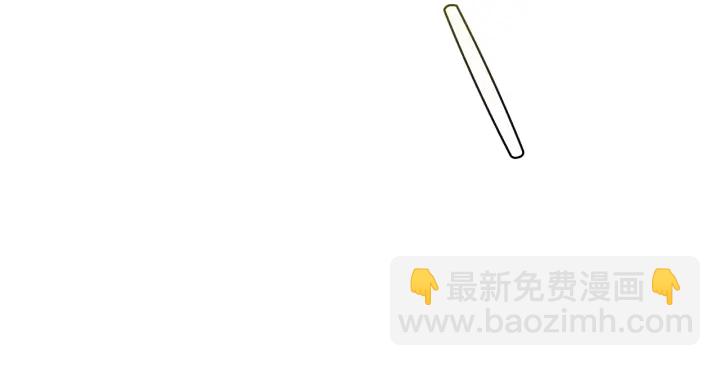 成爲伯爵家的廢物 - 第9話 不破之盾(3/4) - 8