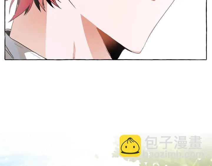 成爲伯爵家的廢物 - 第9話 不破之盾(3/4) - 5