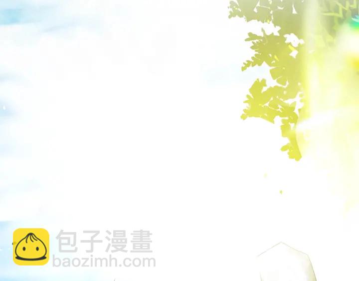 成爲伯爵家的廢物 - 第9話 不破之盾(3/4) - 6