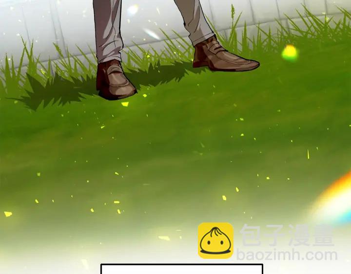 成爲伯爵家的廢物 - 第9話 不破之盾(3/4) - 8