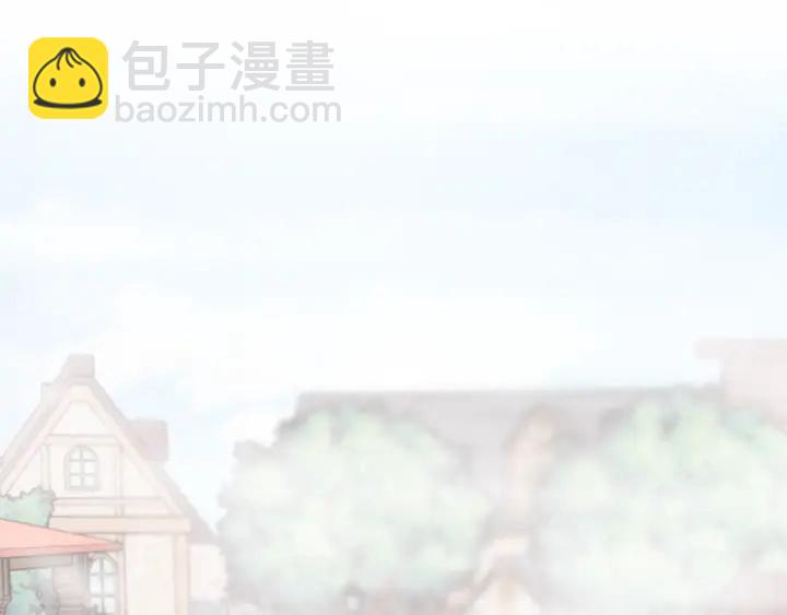 成爲伯爵家的廢物 - 第9話 不破之盾(1/4) - 3