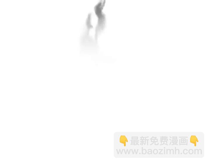 成爲伯爵家的廢物 - 第9話 不破之盾(2/4) - 1