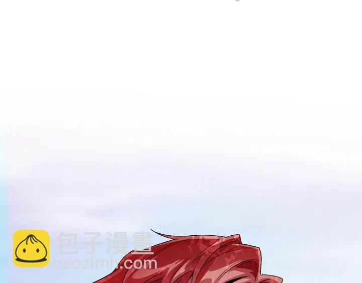 成爲伯爵家的廢物 - 第9話 不破之盾(2/4) - 7