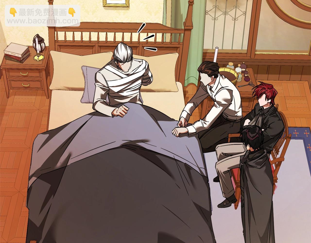 成爲伯爵家的廢物 - 第115話 “暗”組織(3/5) - 8