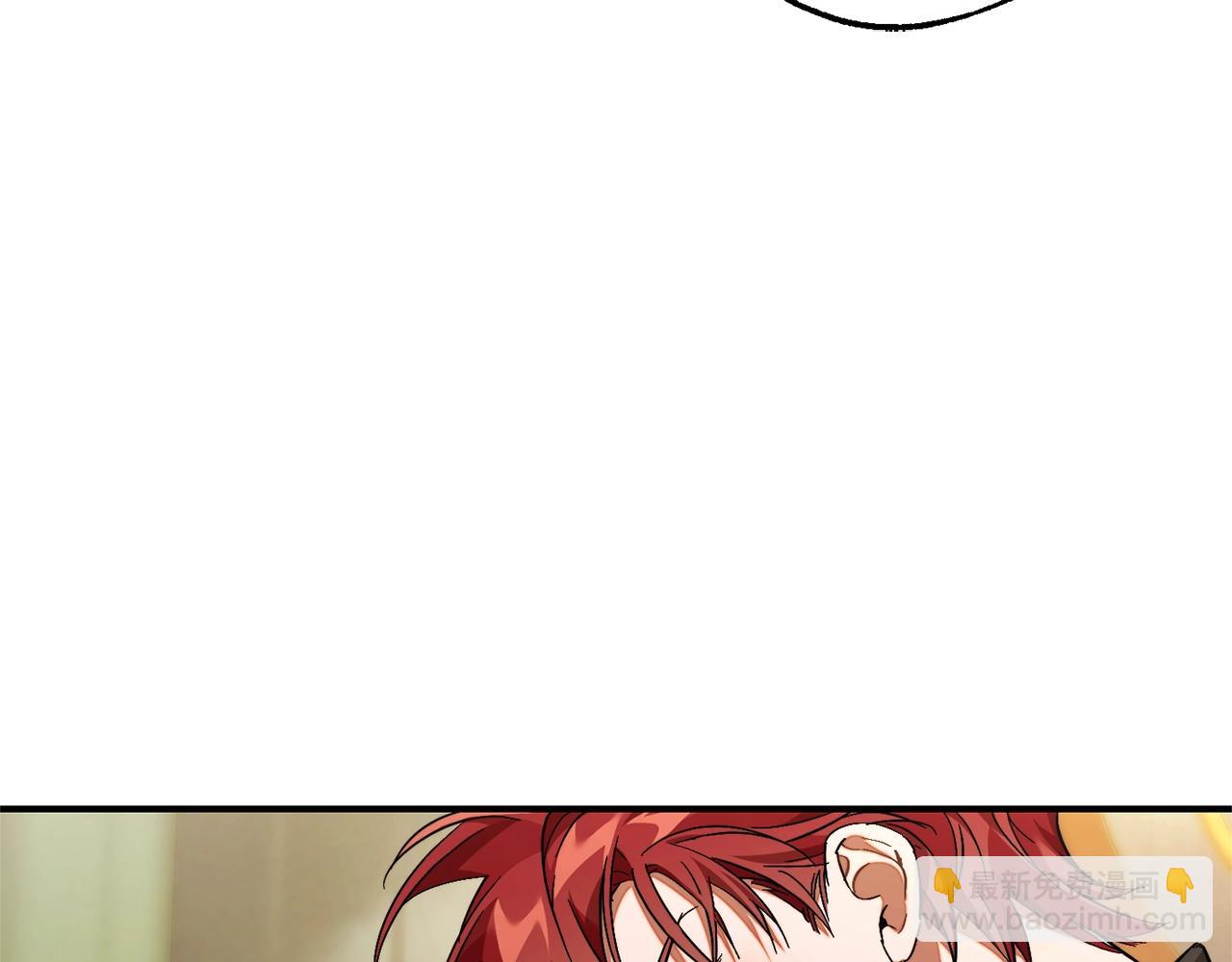 成爲伯爵家的廢物 - 第115話 “暗”組織(3/5) - 3