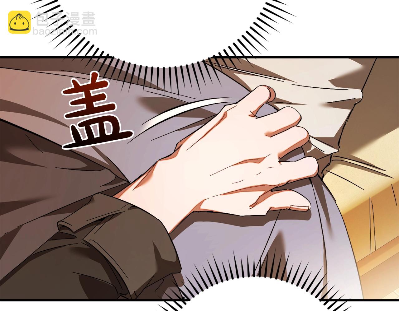 成爲伯爵家的廢物 - 第115話 “暗”組織(3/5) - 4