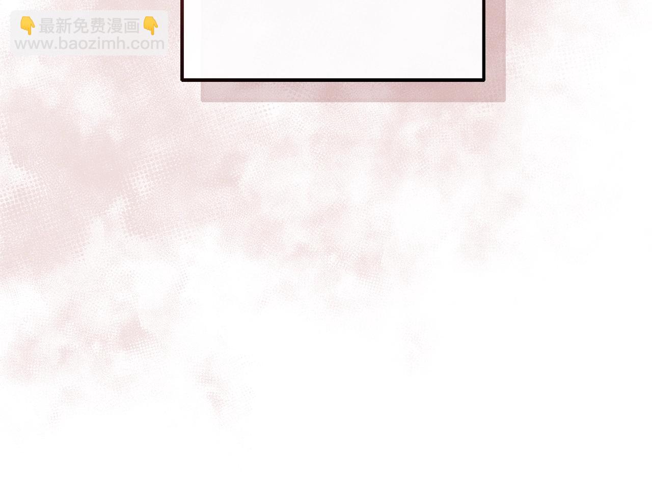 成爲伯爵家的廢物 - 第115話 “暗”組織(3/5) - 6