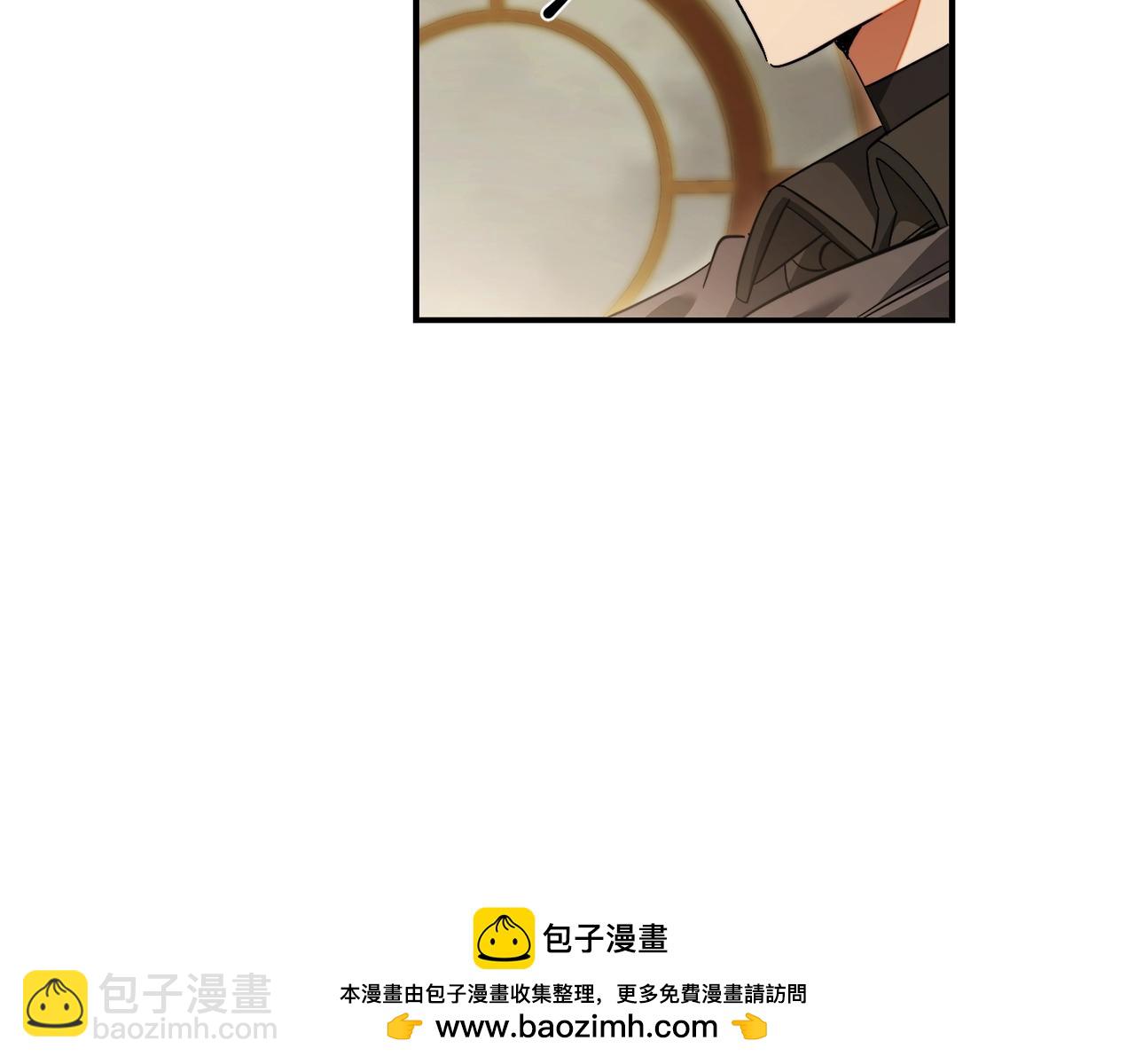 成爲伯爵家的廢物 - 第115話 “暗”組織(3/5) - 5