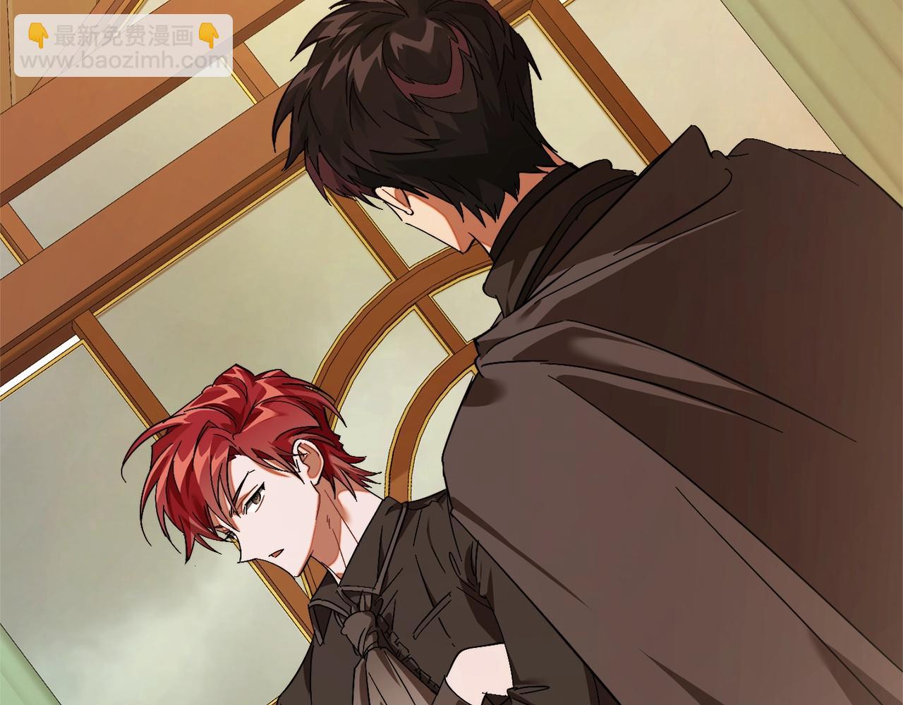 成爲伯爵家的廢物 - 第115話 “暗”組織(4/5) - 5