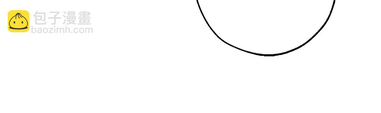 成爲伯爵家的廢物 - 第115話 “暗”組織(4/5) - 2