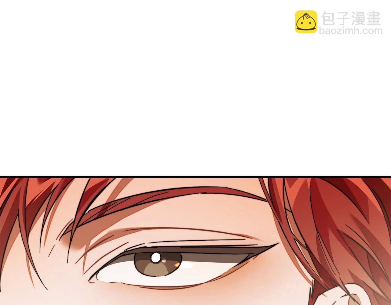 成爲伯爵家的廢物 - 第115話 “暗”組織(4/5) - 1