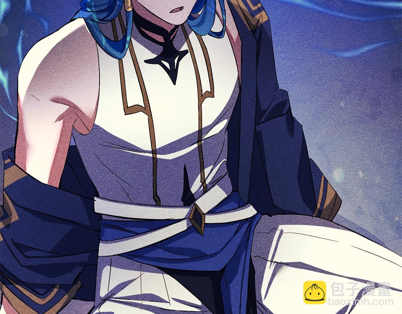 成爲伯爵家的廢物 - 第115話 “暗”組織(4/5) - 6