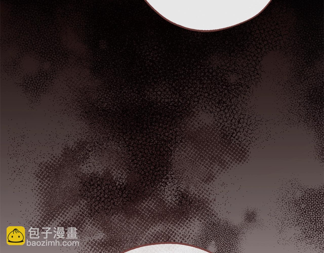 成爲伯爵家的廢物 - 第115話 “暗”組織(1/5) - 1