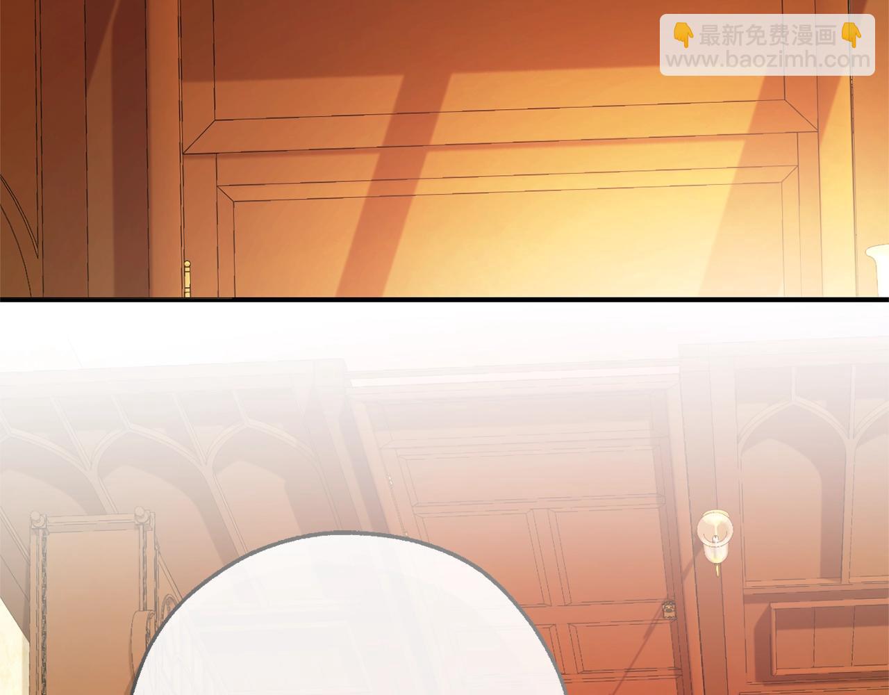 成爲伯爵家的廢物 - 第115話 “暗”組織(4/5) - 4