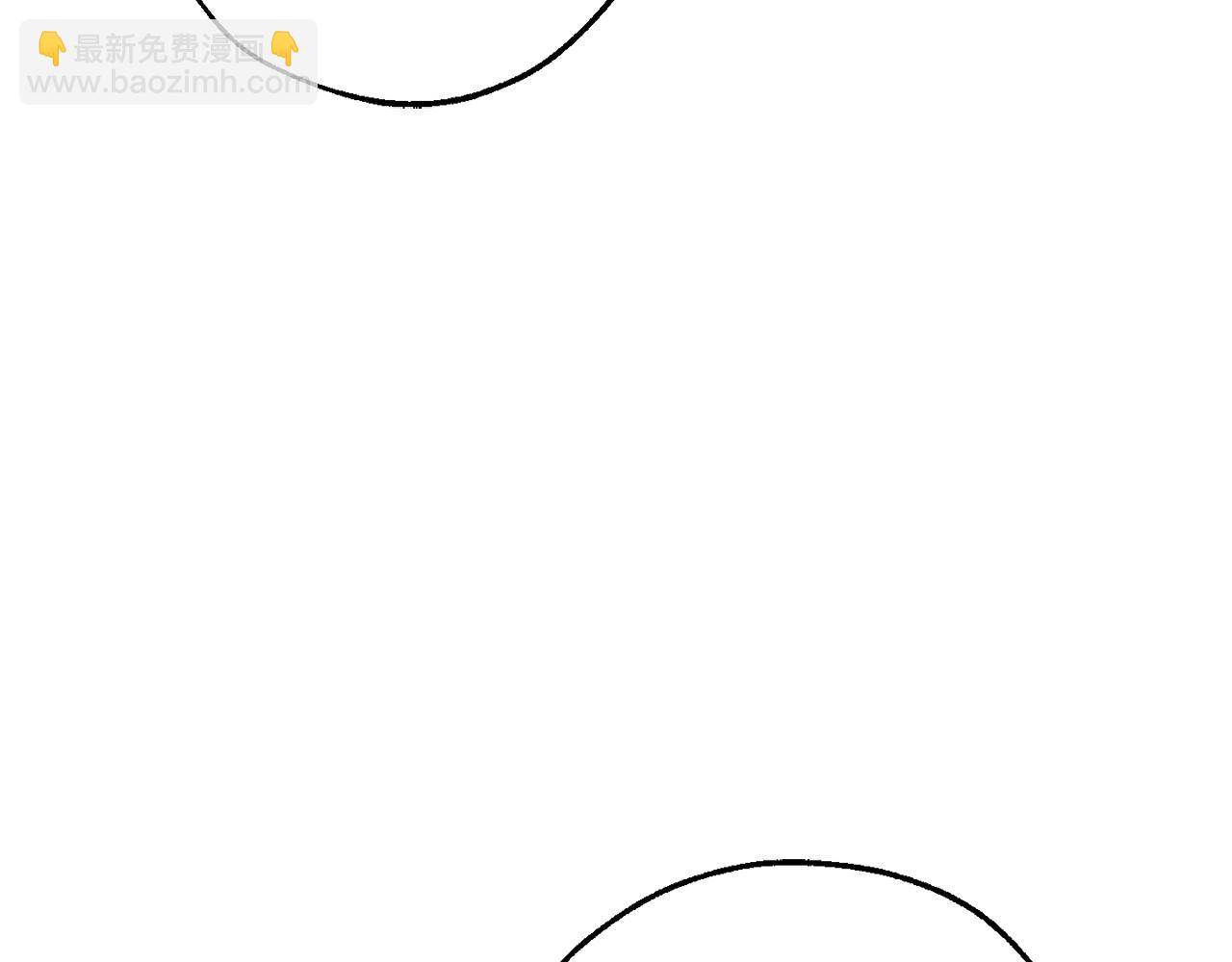 成爲伯爵家的廢物 - 第115話 “暗”組織(4/5) - 5