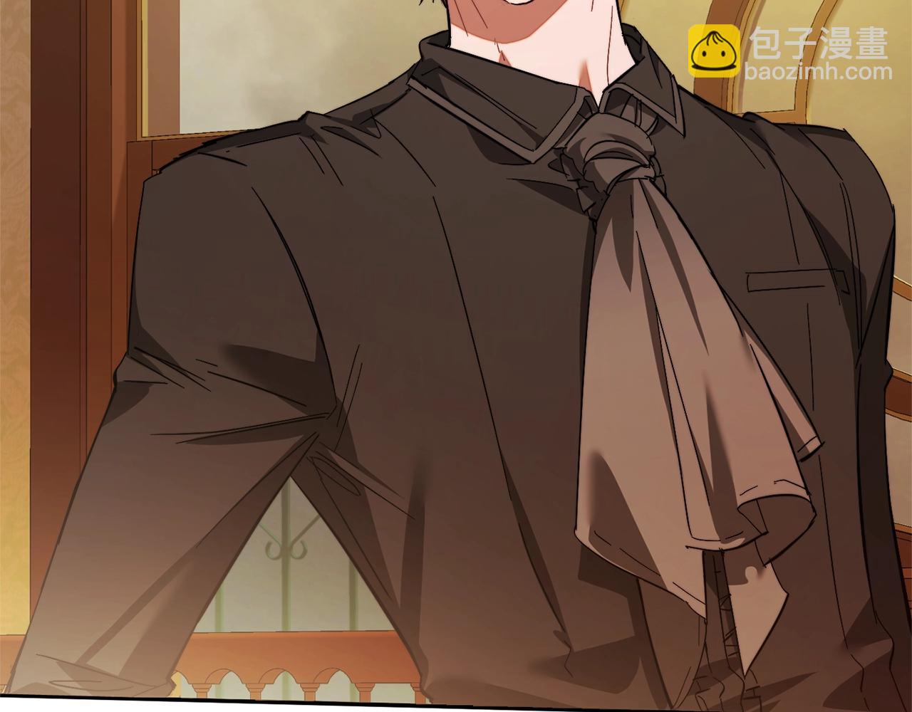 成爲伯爵家的廢物 - 第115話 “暗”組織(4/5) - 1