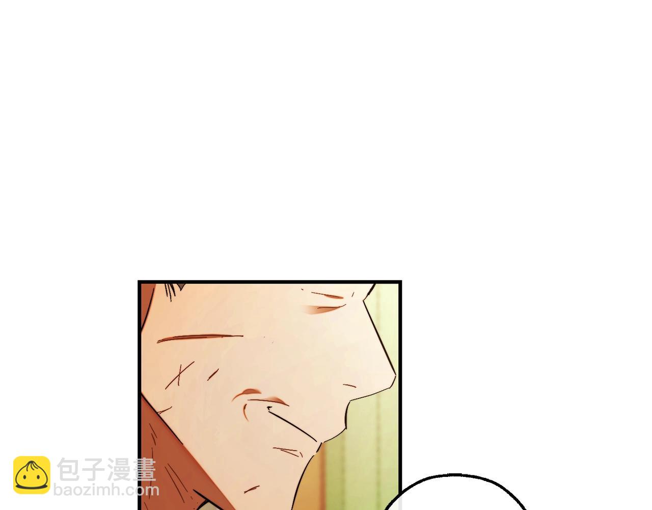 成爲伯爵家的廢物 - 第115話 “暗”組織(4/5) - 3