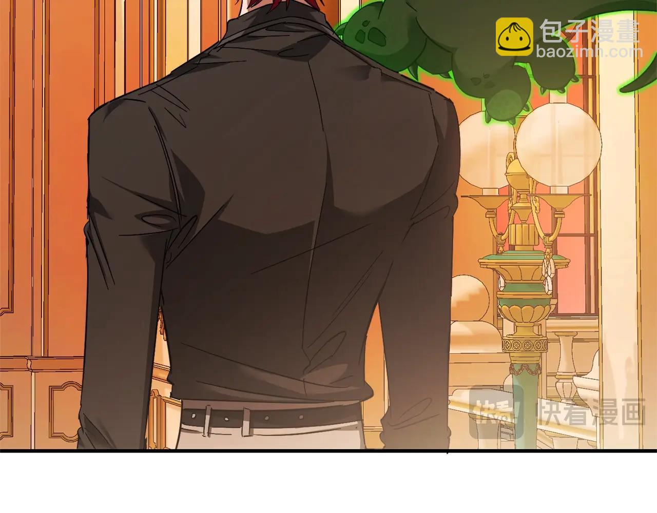 成爲伯爵家的廢物 - 第115話 “暗”組織(5/5) - 3