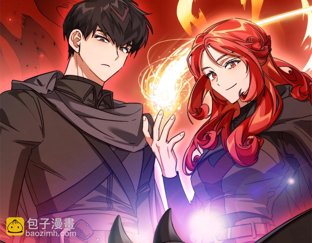 成爲伯爵家的廢物 - 第115話 “暗”組織(5/5) - 2