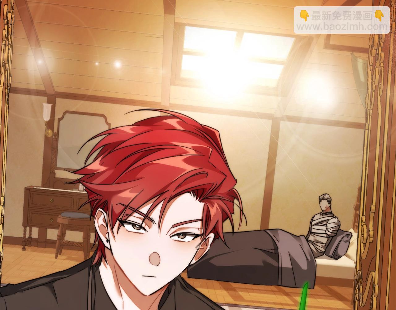 成爲伯爵家的廢物 - 第115話 “暗”組織(5/5) - 5